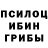 Экстази Cube Mugen Samurai