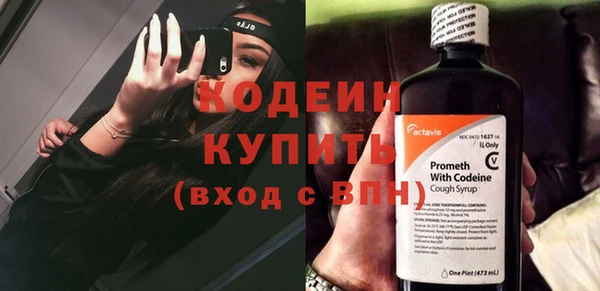 СК Мегион