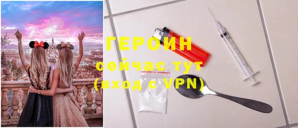 СК Мегион