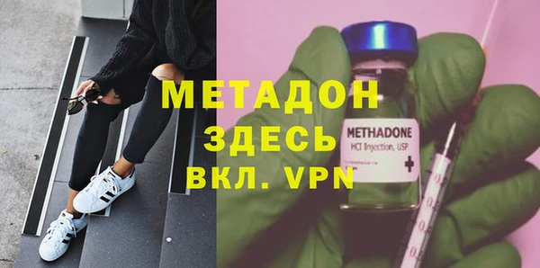 СК Мегион