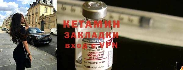 шишки Медвежьегорск