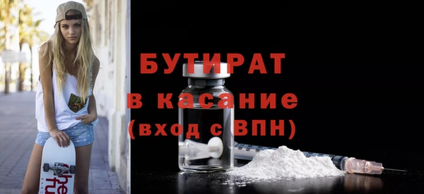 СК Мегион