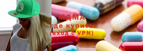 шишки Медвежьегорск