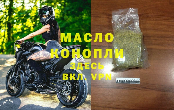 СК Мегион