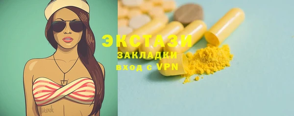 СК Мегион