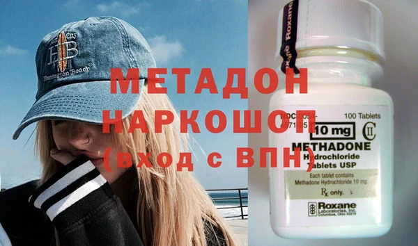 СК Мегион