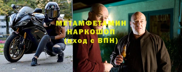 СК Мегион