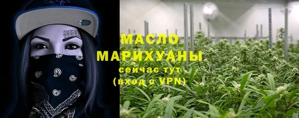 СК Мегион