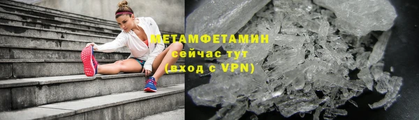 СК Мегион